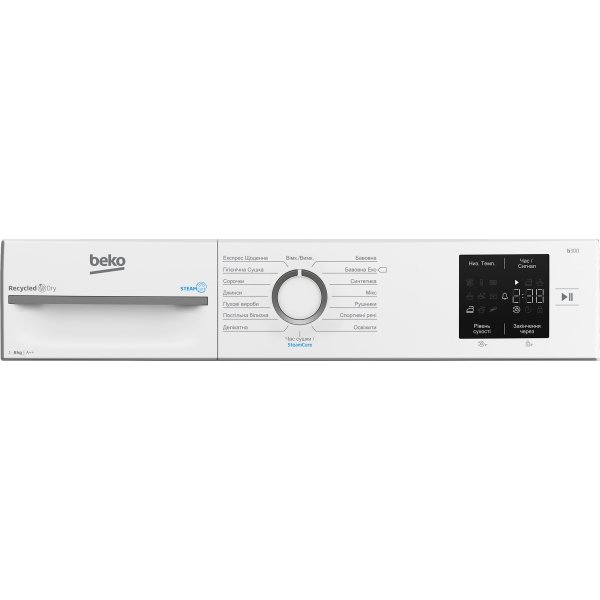 Фото - Комплект техніки Beko Пральна машина з фронтальним завантаженням + Сушильна машина + Комплект кріплень для встановлення в колону Beko BM1WFSU38033WB + BM3T38239WW + NPSKW