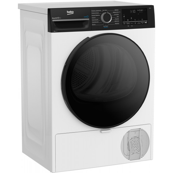 Фото - Комплект техніки Beko Пральна машина з фронтальним завантаженням + Сушильна машина Beko BM3WFSU48415WPBB2 + BM3T48239WPBB2