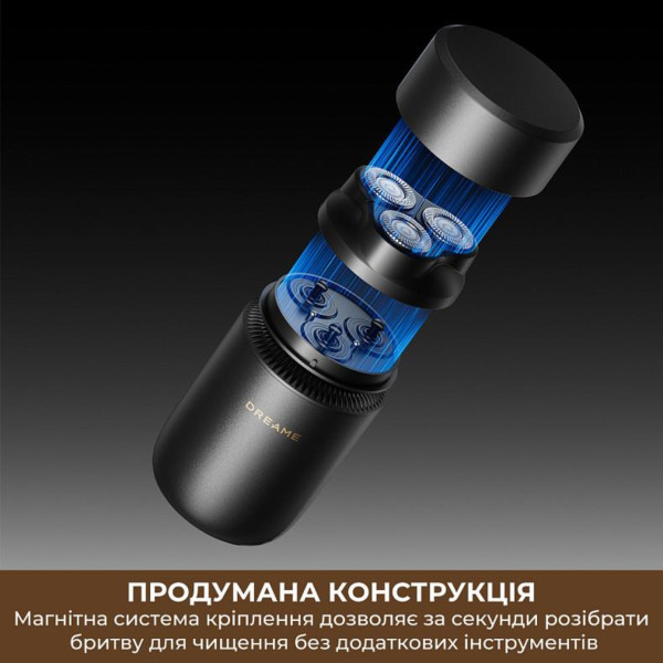 Фото - Бритва Dreame S7 (AS01A)