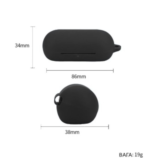 Фото - Чехол для наушников BeCover Silicon for Sony WF-C700N Black (712028)
