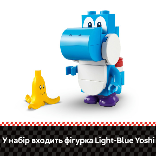 Фото - Конструктор LEGO Super Mario™ Mario Kart™ – Yoshi Bike (72031)