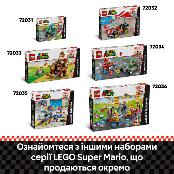 Фото - Конструктор LEGO Super Mario™ Mario Kart™ – Yoshi Bike (72031)