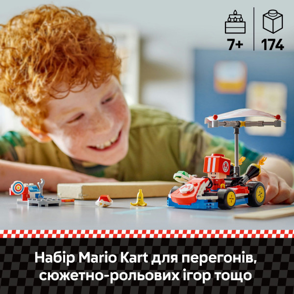 Фото - Конструктор LEGO Super Mario™ Mario Kart™ – Standard Kart (72032)