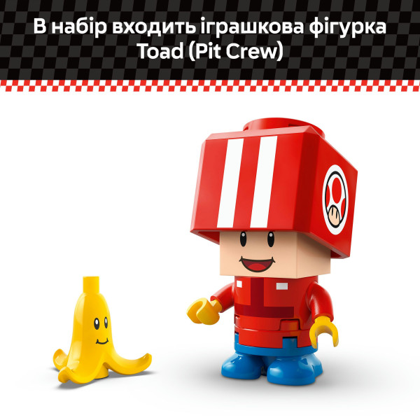 Фото - Конструктор LEGO Super Mario™ Mario Kart™ – Standard Kart (72032)