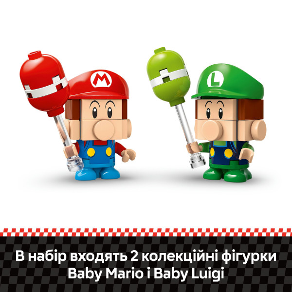 Фото - Конструктор LEGO Super Mario™ Mario Kart™ – Baby Mario vs. Baby Luigi (72034)