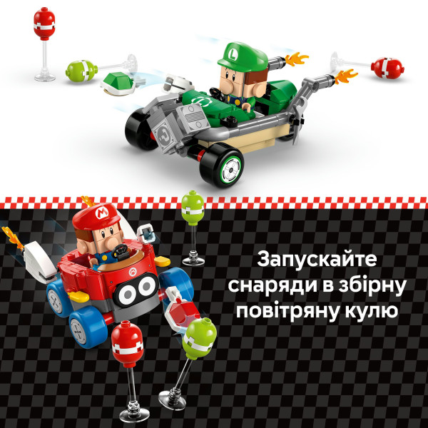 Фото - Конструктор LEGO Super Mario™ Mario Kart™ – Baby Mario vs. Baby Luigi (72034)