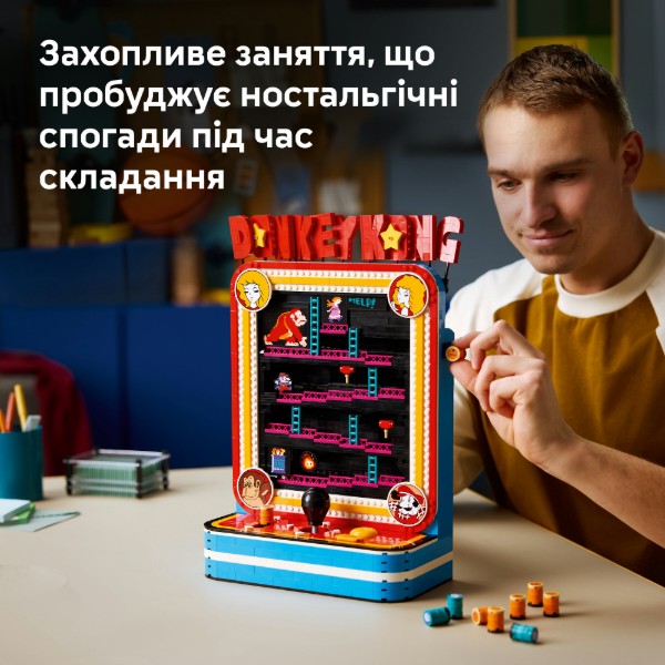 Фото - Конструктор LEGO Super Mario Аркадная игра Donkey Kong™ (72051)