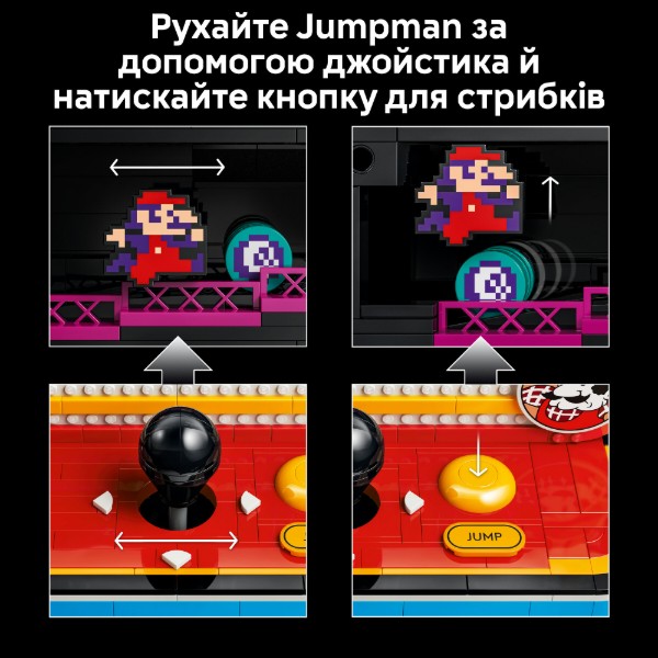 Фото - Конструктор LEGO Super Mario Аркадная игра Donkey Kong™ (72051)