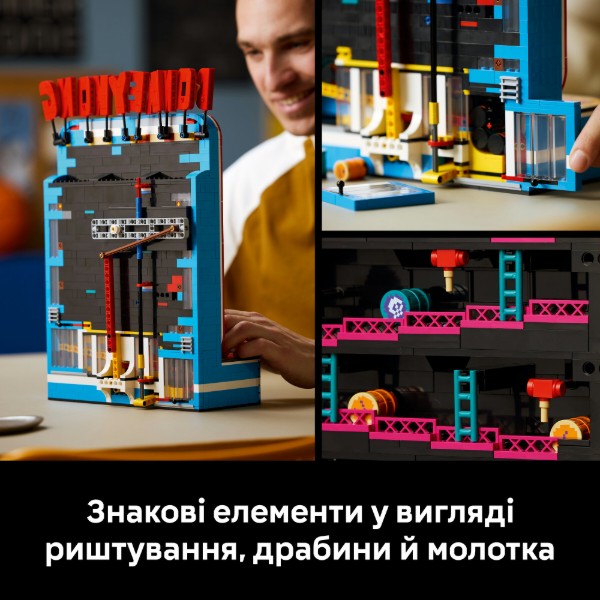 Фото - Конструктор LEGO Super Mario Аркадная игра Donkey Kong™ (72051)