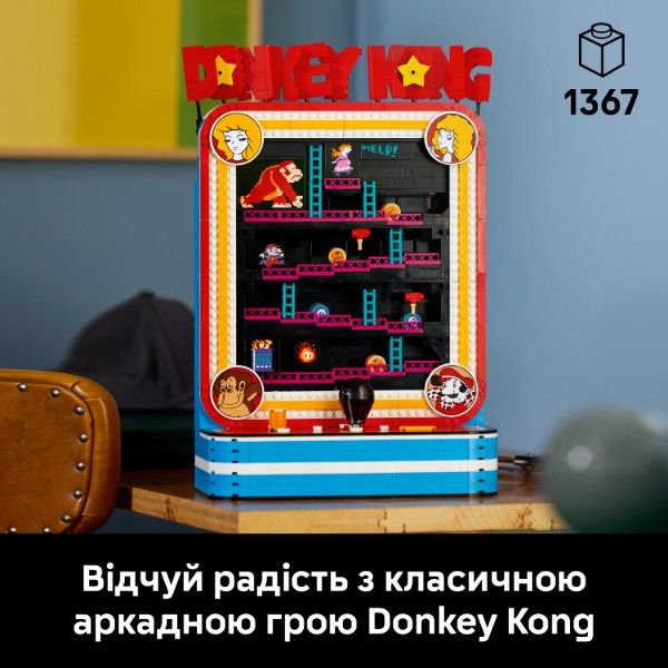 Фото - Конструктор LEGO Super Mario Аркадная игра Donkey Kong™ (72051)