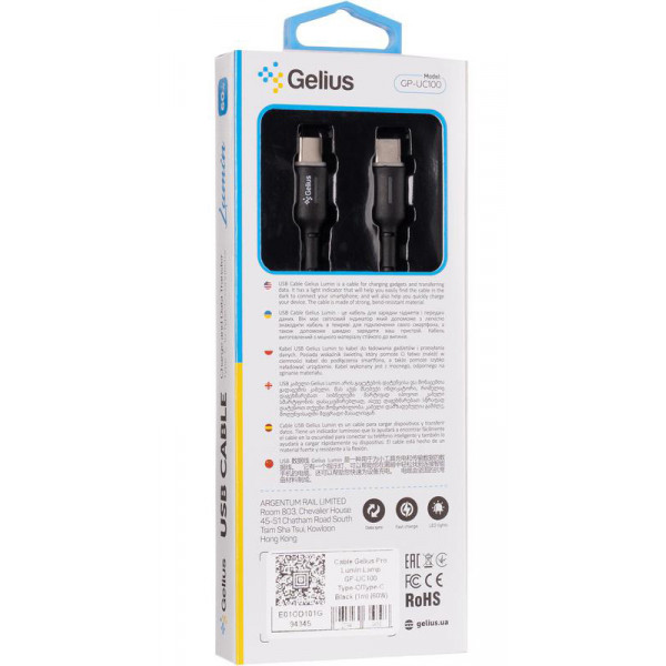 Фото - Кабель синхронізації даних Gelius Lumin Lamp GP-UC100 Type-C/Type-C (1m) (60W) Black (94345)