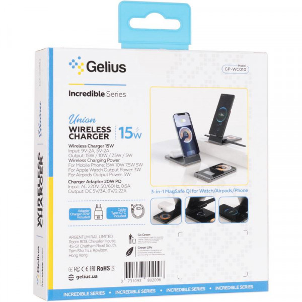 Фото - Бездротовий зарядний пристрій Gelius Incredible Series Union 3in1 15W Black (GP-WC010)