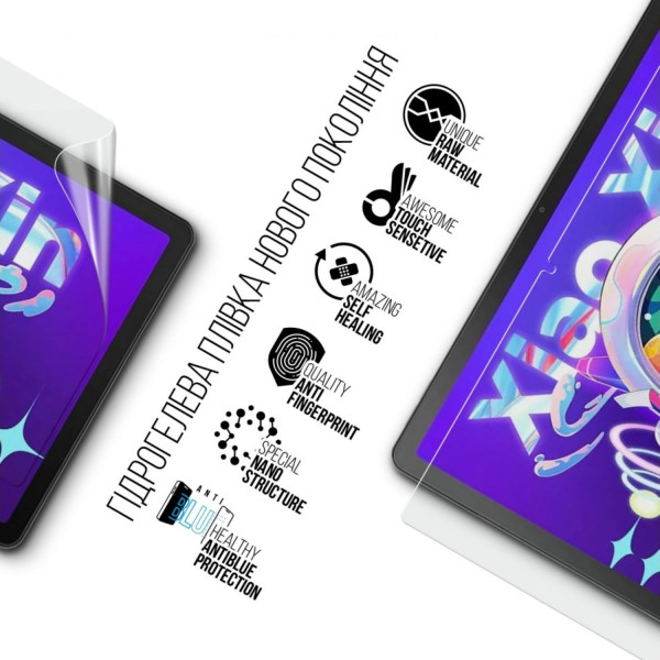 Фото - Защитная пленка для планшета Armorstandart Anti-Blue for Lenovo Xiaoxin Pad 2022 (ARM72553)