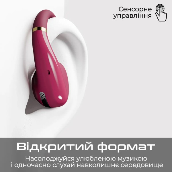 Фото - Наушники вкладыши беспроводные TWS HiFuture vibemate.black