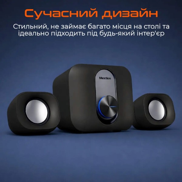 Фото - Компьютерная акустика компактная 2.0 Meetion SP2110 Black (MT-SP2110-А)
