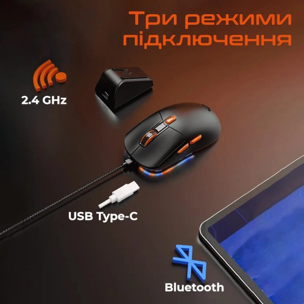 Фото - Мышь беспроводная игровая Meetion MT-GW38-A