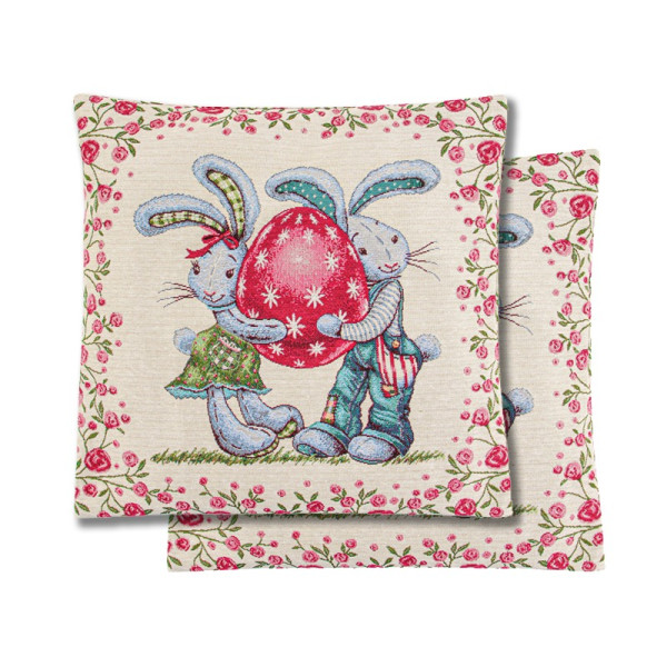 Фото - Наволочка Lefard Twins 45x45 см (732-168)