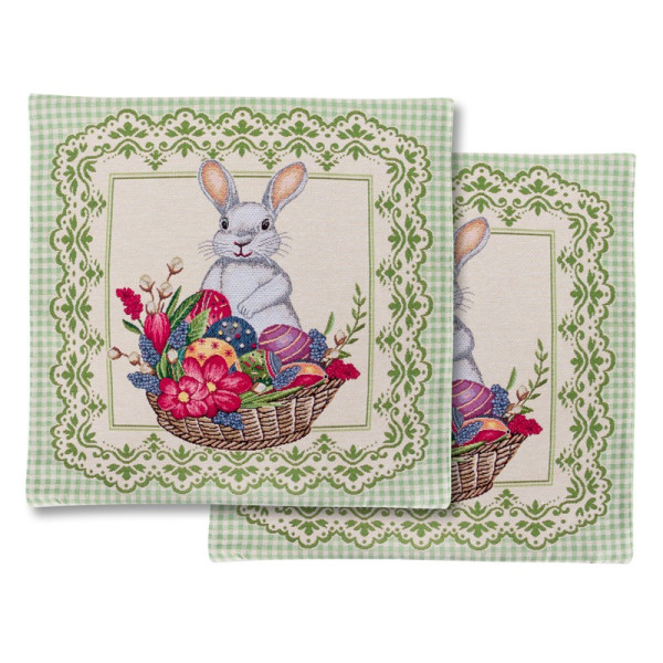 Фото - Наволочка Lefard Peeps 45x45 см (732-290)