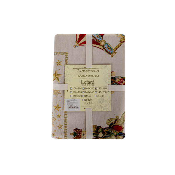 Фото - Скатертина кругла Lefard Лускунчик 140 см (732-374)