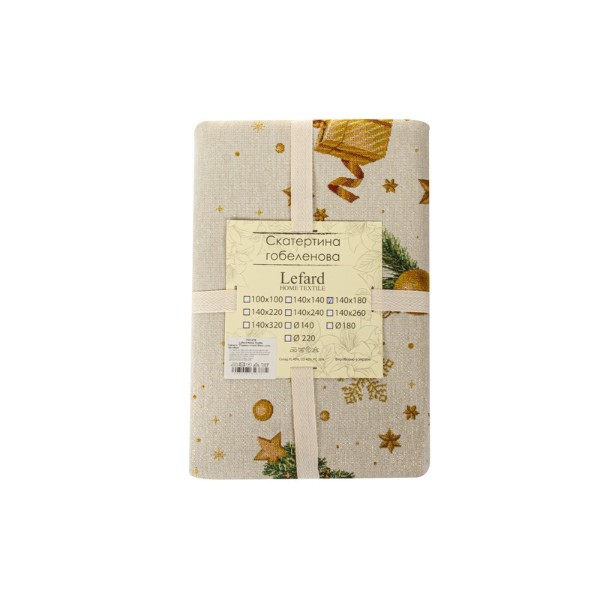 Фото - Скатерть прямоугольная Lefard Рождественская история/Baloo Lurex 140х180 см (732-378)