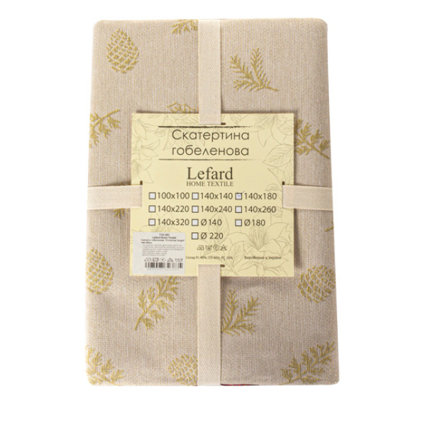 Фото - Скатертина кругла Lefard Christmas Delight 140 см (732-388)