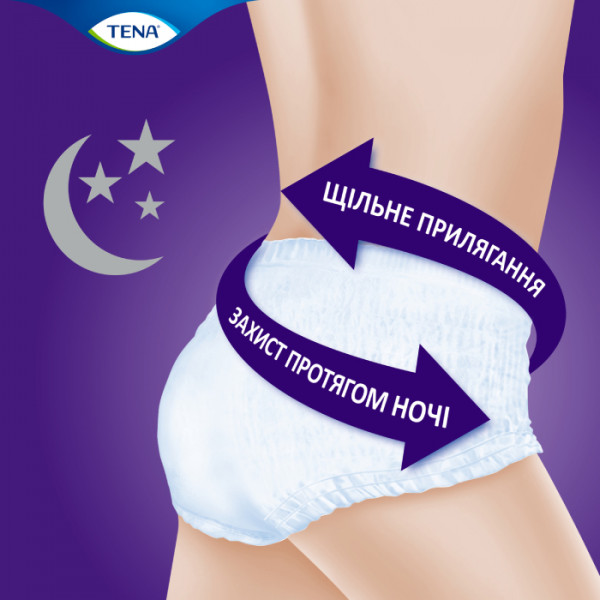 Фото - Одноразовые подгузники-трусики Tena для взрослых Pants Plus Night Medium 12 шт. (7322540839913)