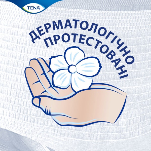 Фото - Одноразовые подгузники-трусики Tena для взрослых Pants Plus XL 12 шт.  (7322541773643)
