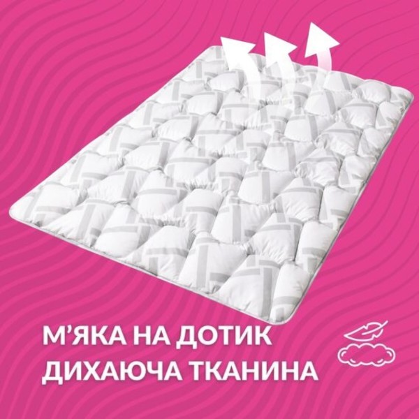 Фото - Набор одеяло полуторное + подушка IDEIA 50х70 см + 140х210 см Elegantly (8-35564)
