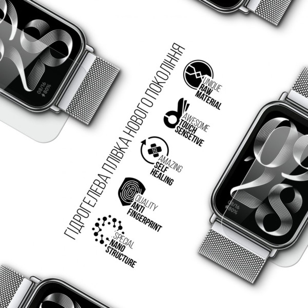 Фото - Захисна плівка для фітнес-браслета Armorstandart for Xiaomi Mi Band 8 Pro 6 шт. (ARM73340)