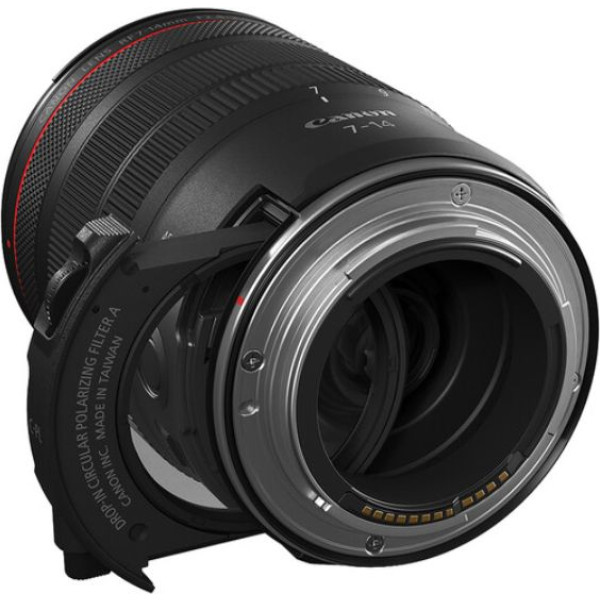 Фото - Объектив к фотокамере Canon RF 7-14mm f/2.8-3.5 L Fisheye IS STM (7343C005)