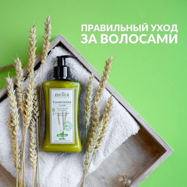 Фото - Бальзам для волосся Melica Organic с кератином и экстрактом меда 300 мл (4770416340644)