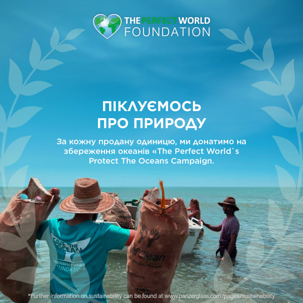 Фото - Уцінка - Захисне скло для смартфону PanzerGlass Samsung Galaxy S24 Ultra UWF wA (PG_7352)