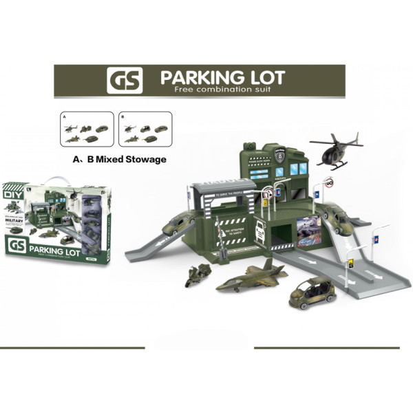 Фото - Ігровий набір CHENGMEI TOYS автопаркінг з військовими машинами (CM559-61)