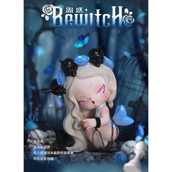 Фото - Колекційна фігурка 10/10 Toys DODO NAMI серія Nightmare core в асортименті (DD-PA00068)