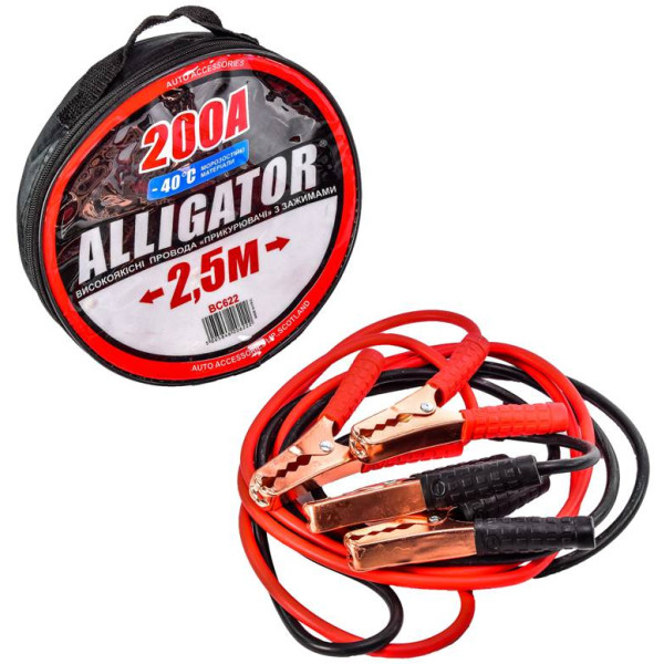 Фото - Стартовий дріт ALLIGATOR 200А 2,5м (BC622)