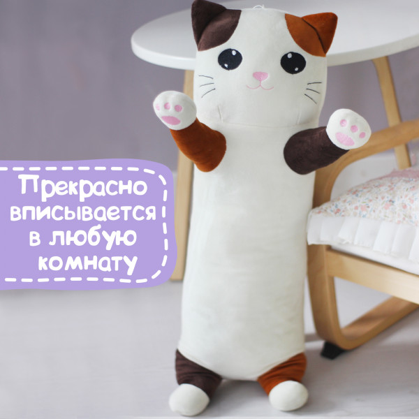 Фото - М'яка іграшка Fancy Котик лежень (KLZH2)