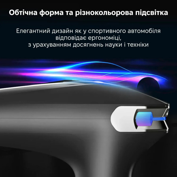 Фото - Масажер для тіла INSPIRE HB-005 Black
