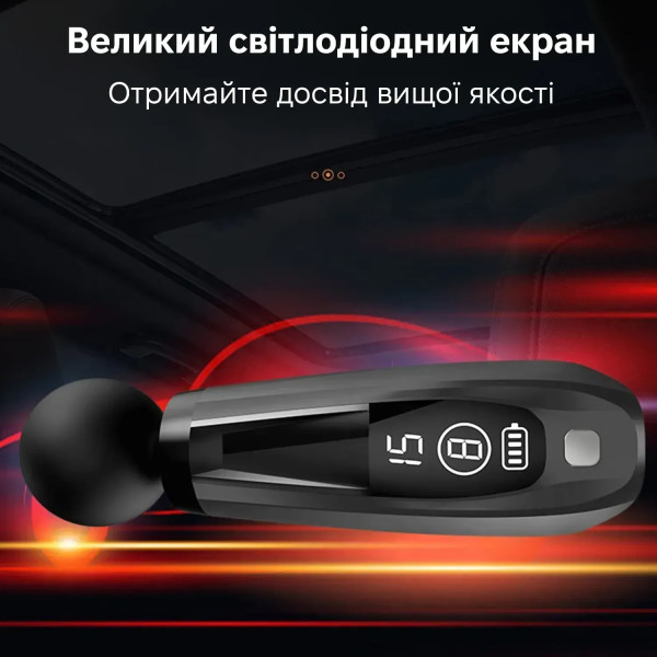 Фото - Масажер для тіла INSPIRE HB-005 Black