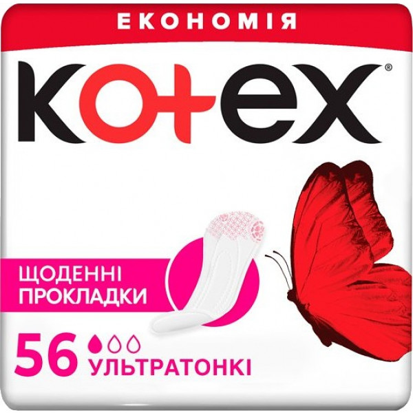 Фото - Прокладки щоденні Kotex Ultraslim 56 шт. (5029053548302)