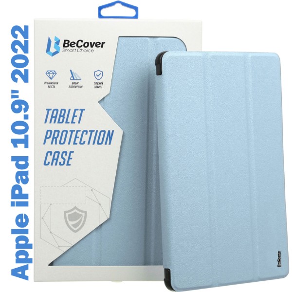 Фото - Чохол для планшета BeCover Tri Fold Soft TPU з кріпленням for Apple iPad 10.9" (2022/2024)/iPad (А16) 2025 11" Light Blue (708464)