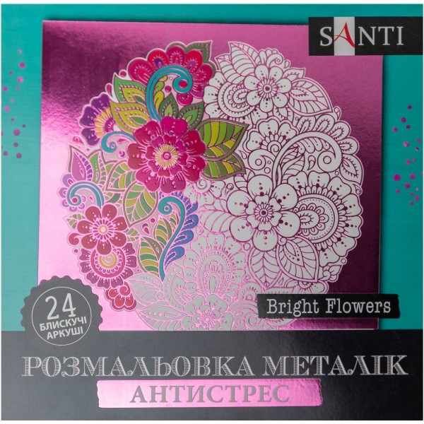 Фото - Раскраски Santi Bright Flowers (742954)