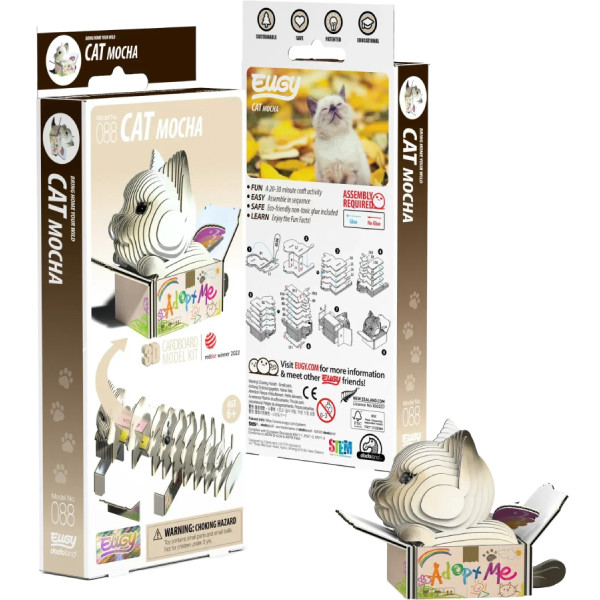 Фото - 3D пазли EUGY Зоопарк: Кошеня сіамське (XEG-088)