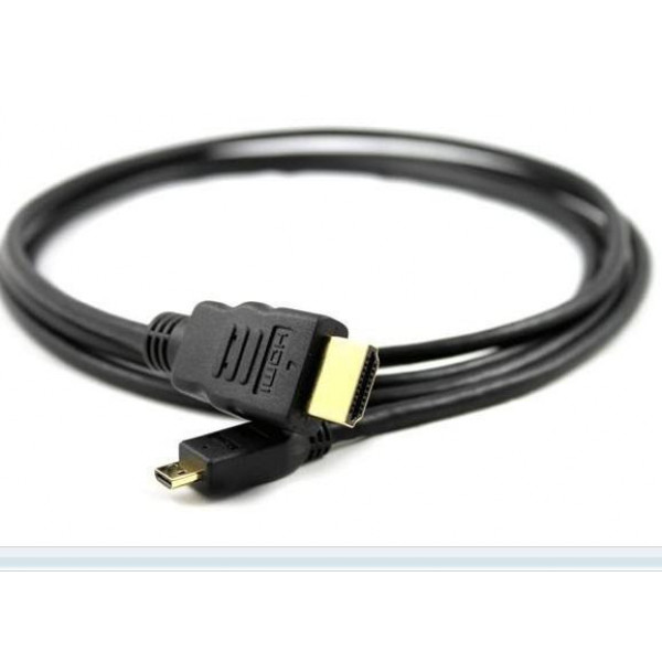 Фото - Кабель HDMI AVATech HDMI (553/1,5)