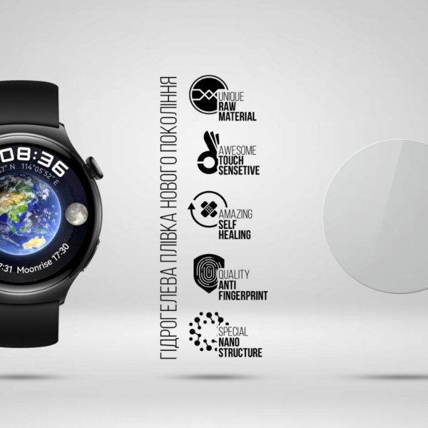 Фото - Захисна плівка для смарт-годинника Armorstandart for Huawei Watch 4 6 шт. (ARM74657)