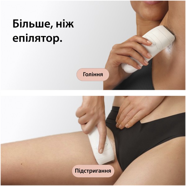 Фото - Эпилятор Braun Silk-еpil 5 SE 5-050