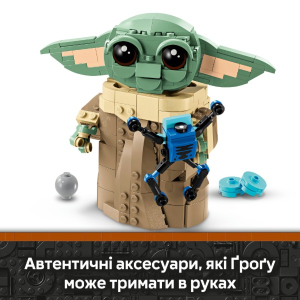 Фото - Конструктор LEGO Star Wars Грогу в воздушной люльке (75403)