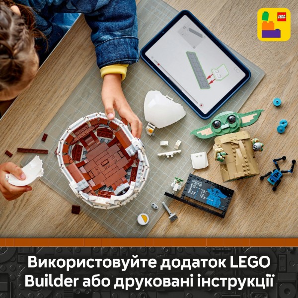 Фото - Конструктор LEGO Star Wars Грогу в воздушной люльке (75403)