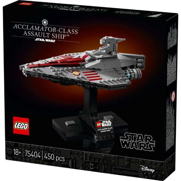 Фото - Конструктор LEGO Star Wars Штурмовий корабель класу Аккламатор (75404)