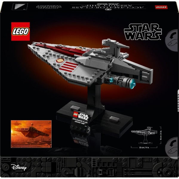 Фото - Конструктор LEGO Star Wars Штурмовий корабель класу Аккламатор (75404)