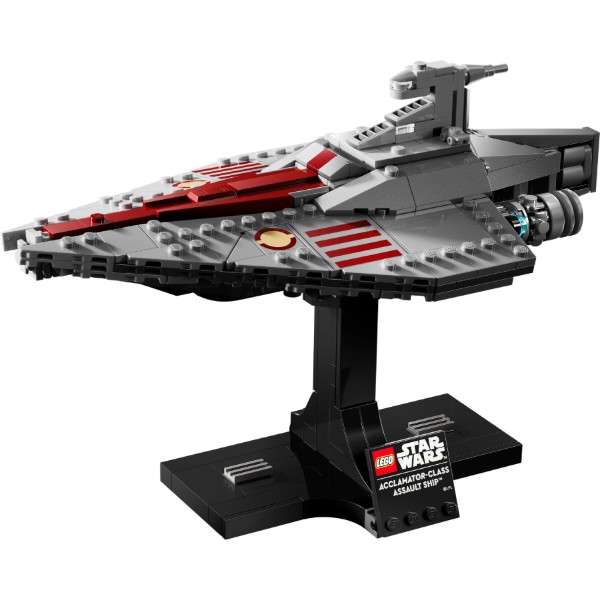 Фото - Конструктор LEGO Star Wars Штурмовий корабель класу Аккламатор (75404)